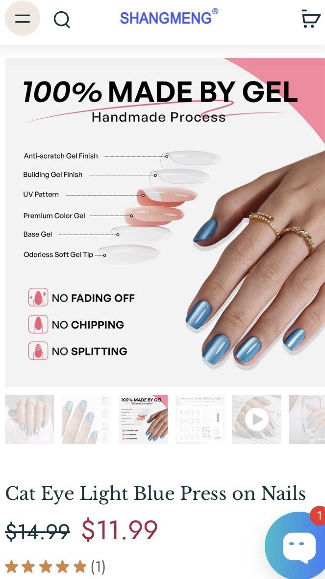 Shangmeng Gel Reusable Press-On Nails, Short Length. New (package Opened)