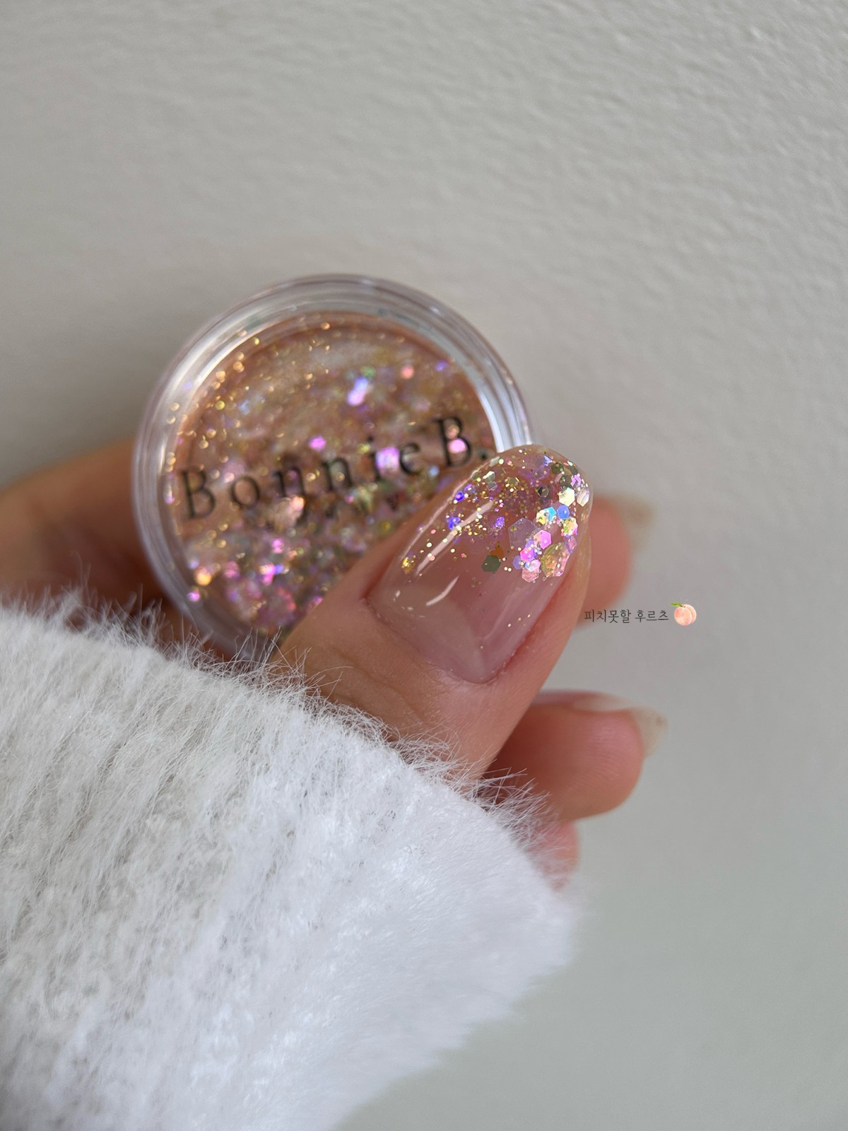 Bonnie B Peach Fruits Hologram Glitter Nail Art Aurora Effect 4 Colors K-Beauty