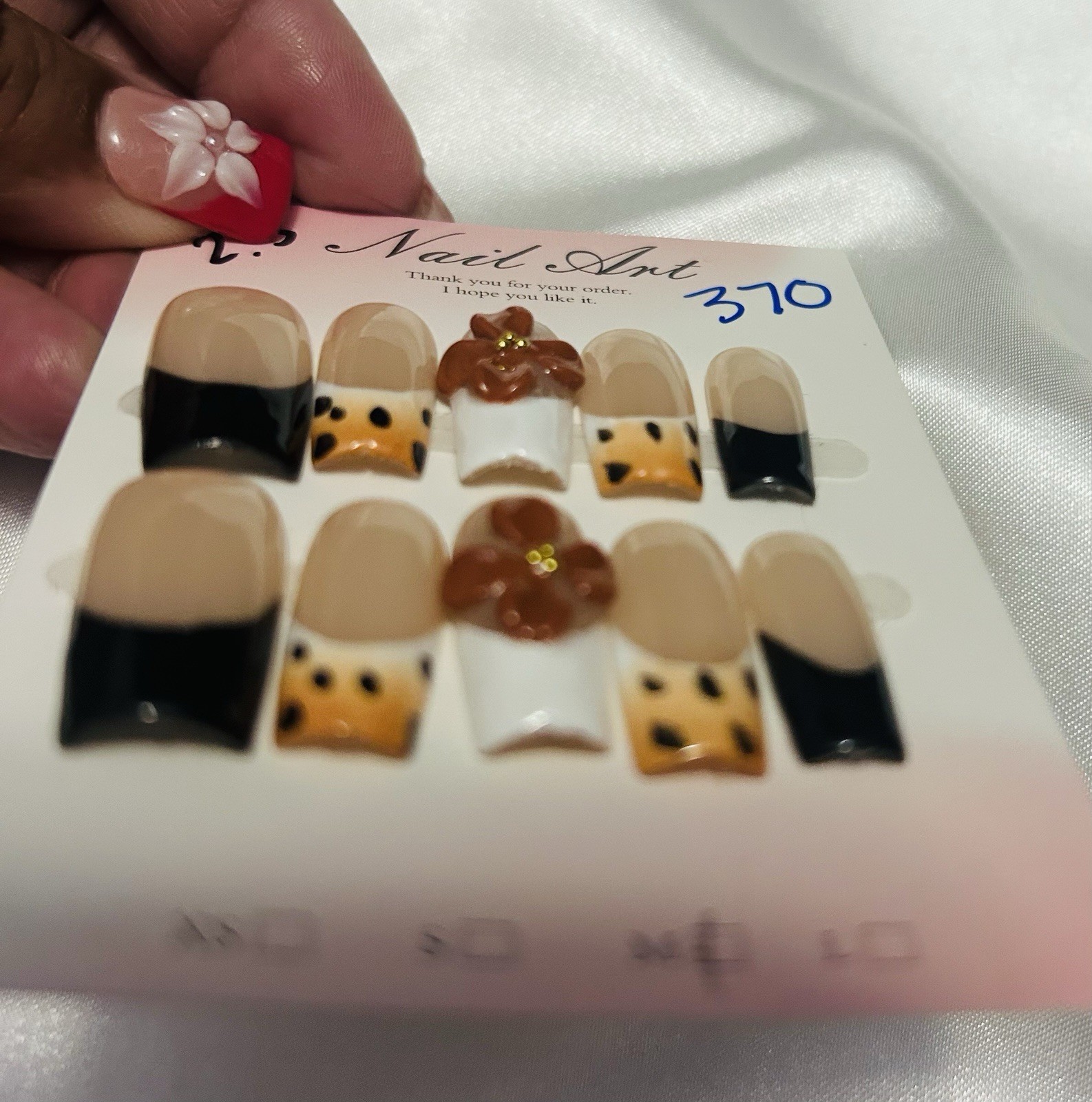 Nail Art 3D Beige Black Animal Press-On Nails Square Medium #370