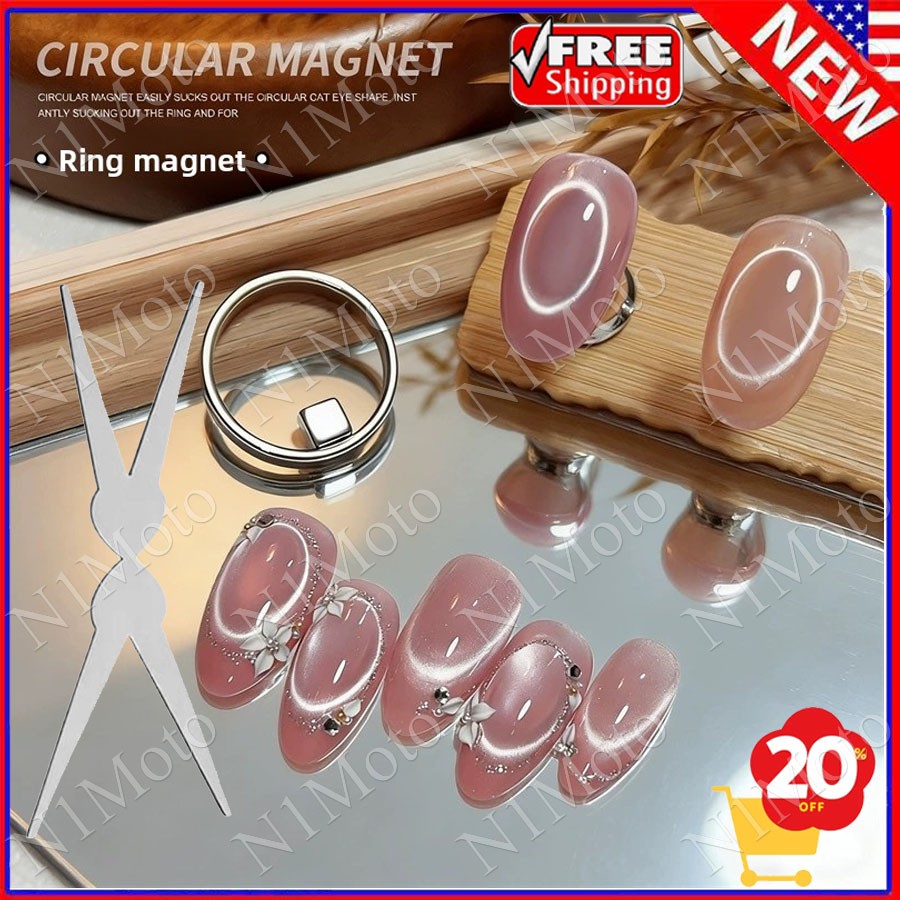 Double-head French Nail Art Magnet Set 3D Strong Cat Eye Magnet Nail Art Gel Pol