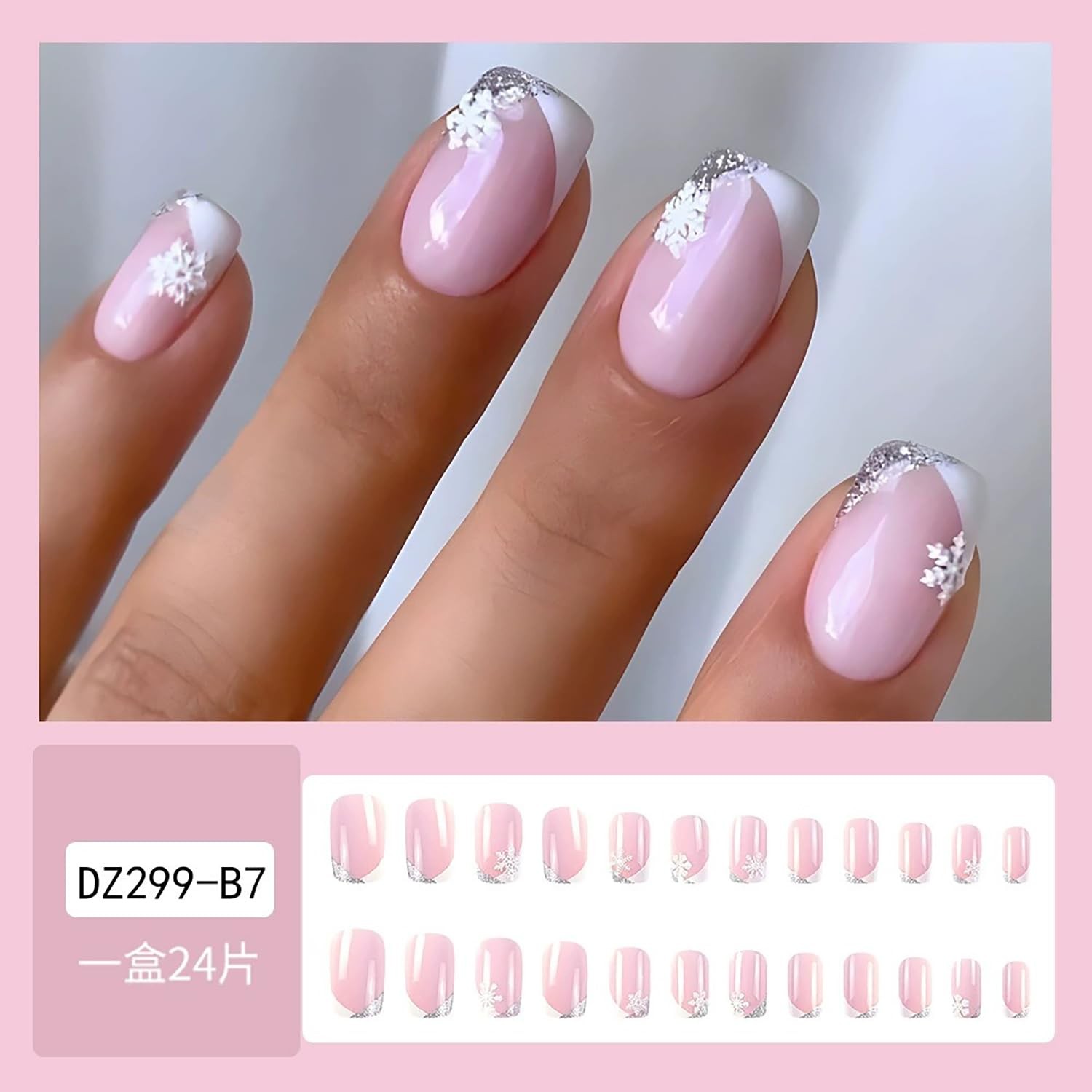 Christmas Press on Nails Medium Square Fake Nail with White Snowflake Designs…