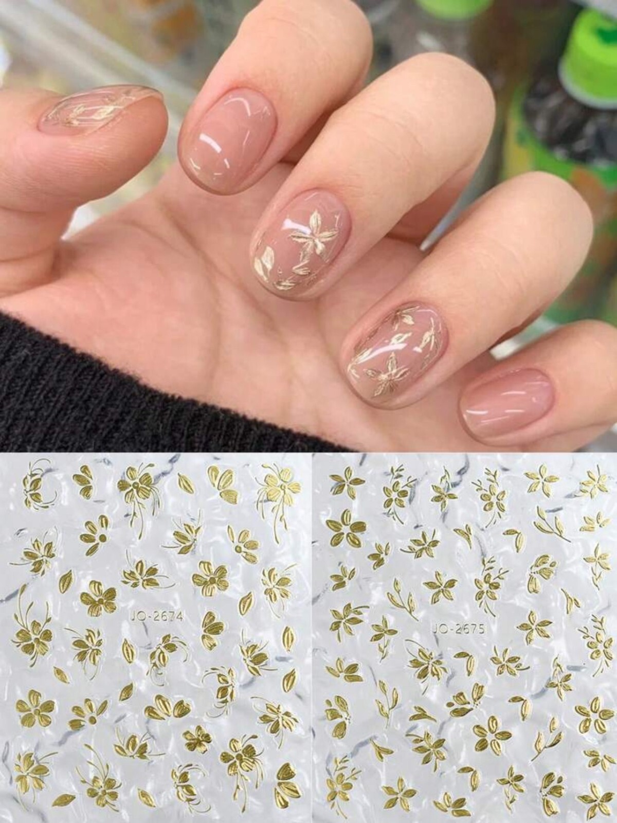 Metallic Gold Flowers Nail Art Stickers Self-Adhesive Golden Petals Floral JO