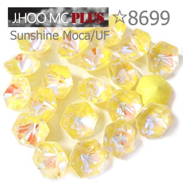 J.HOO Crystal 8699 Kaleidoscope Hexagon V-Cut Fancy 6.9x6mm Nail Art (10pcs)