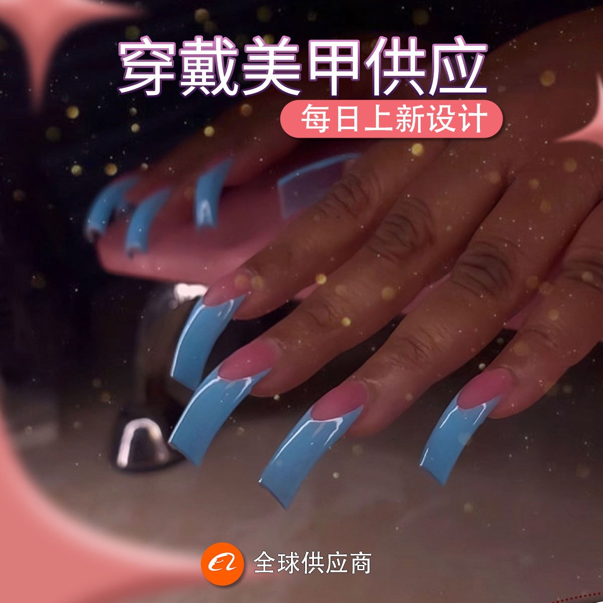 French Ombre Blue Press On Nails 20pcs Long Curved Fake Nails Wholesale