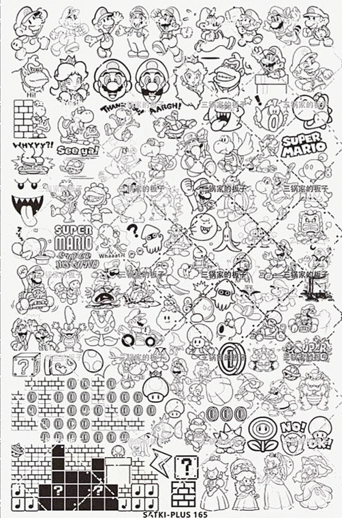 Retro Super Mario Nail Art Stamping Plate SATKI-PLUS 165 Video Game Cartoon Cute