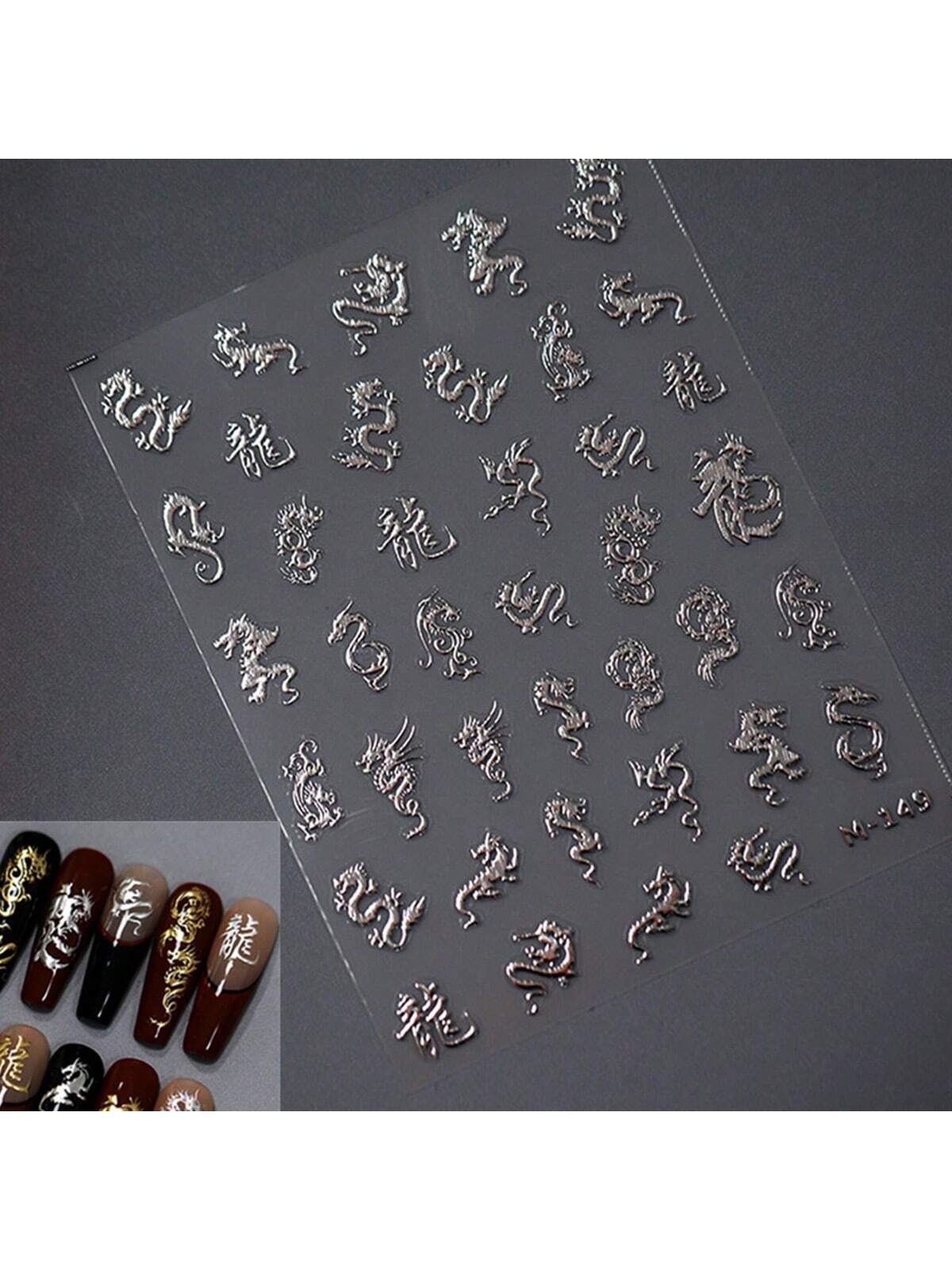 1pcs Bronzing Retro Gold Dragon Nail Art Charm Stickers Nail Decoration Decals