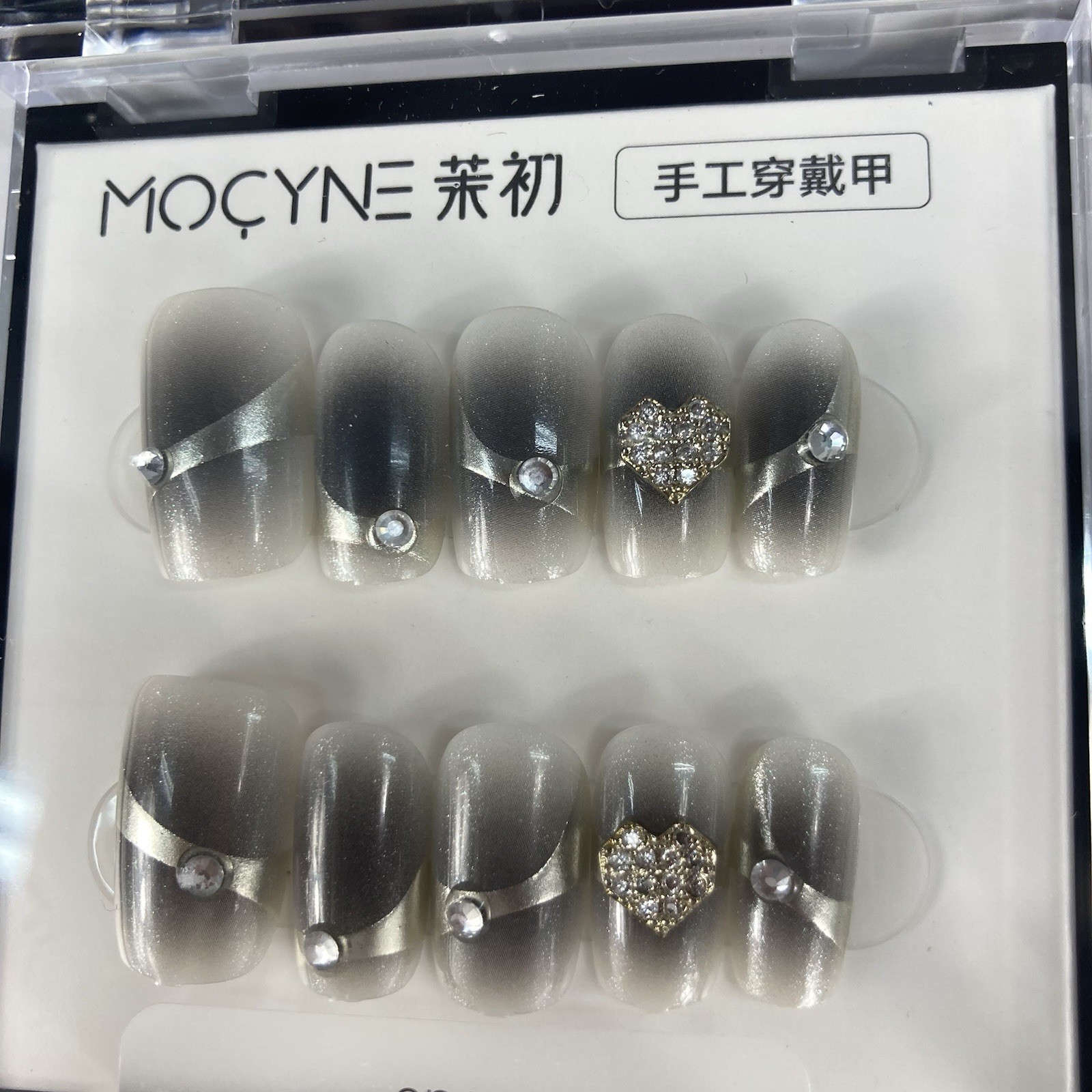 Lot of 4 Press On Nail Sets MOCYNE Heart French Ombre Neutral Glam Nails Green