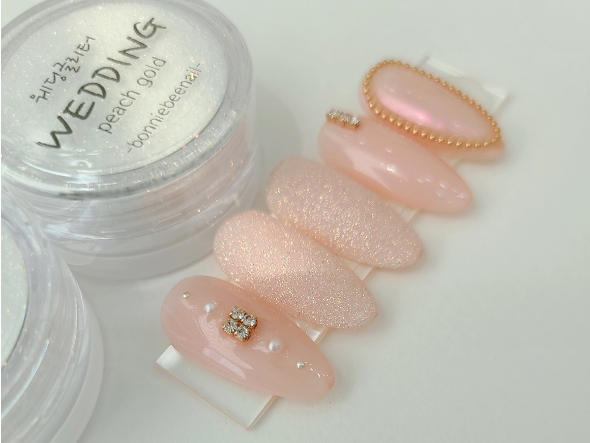 Bonnie B Wedding Nail Glitter Peach Gold Pearl Shimmer Fine Nail Art Powder