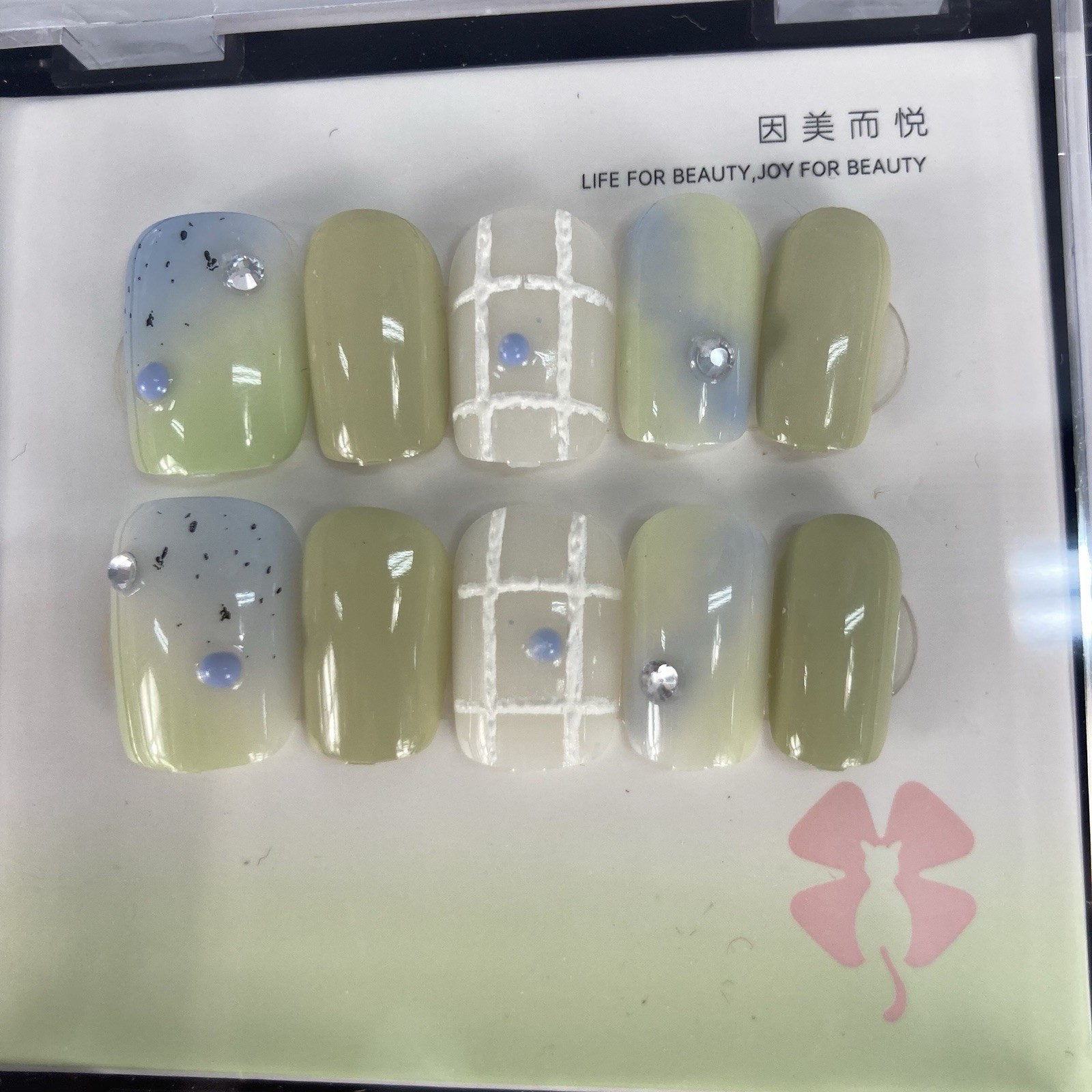 Press On Nails Bundle Set of 4 Nude Pink Green Black Glossy Art Press Ons