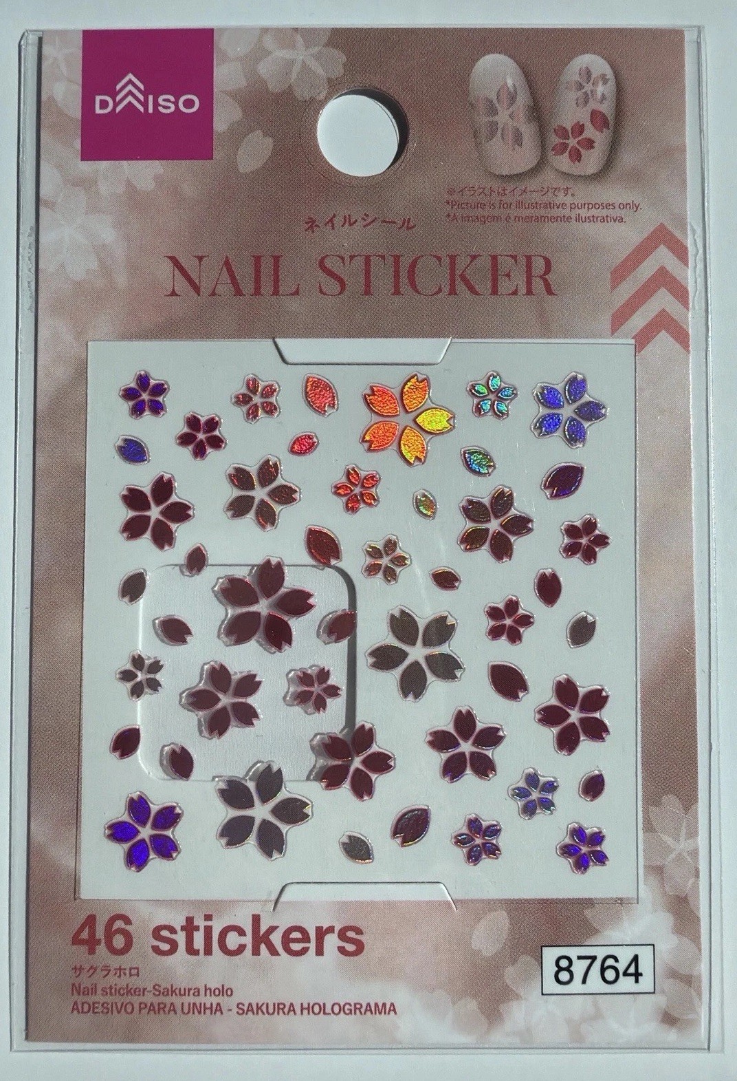Japanese Nail Sticker Sakura Hologram Elegant 3D Design NP-01