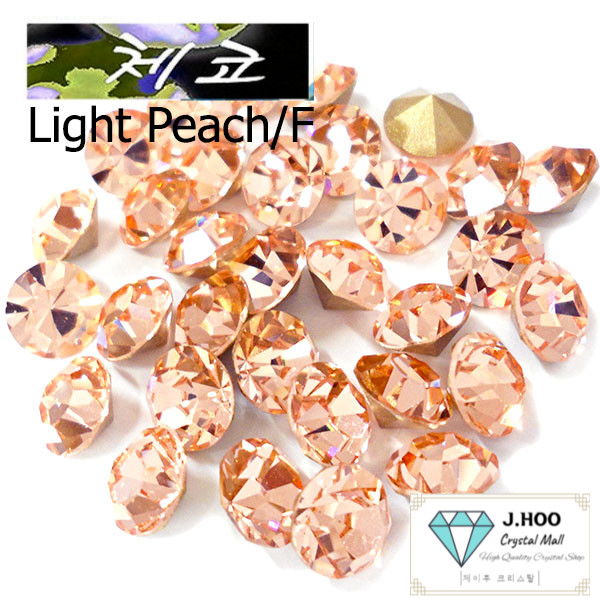 Preciosa Czech Light Peach V-Cut Round Stone Pointed Back