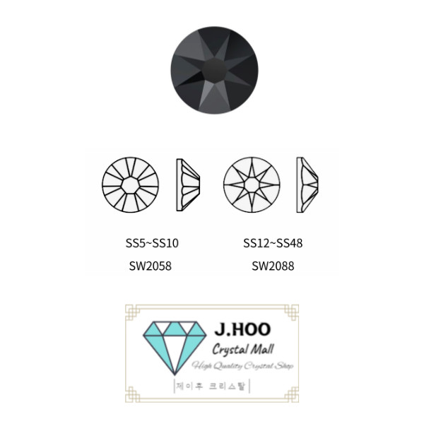 Swarovski 2088 – Flat Back-Jet F