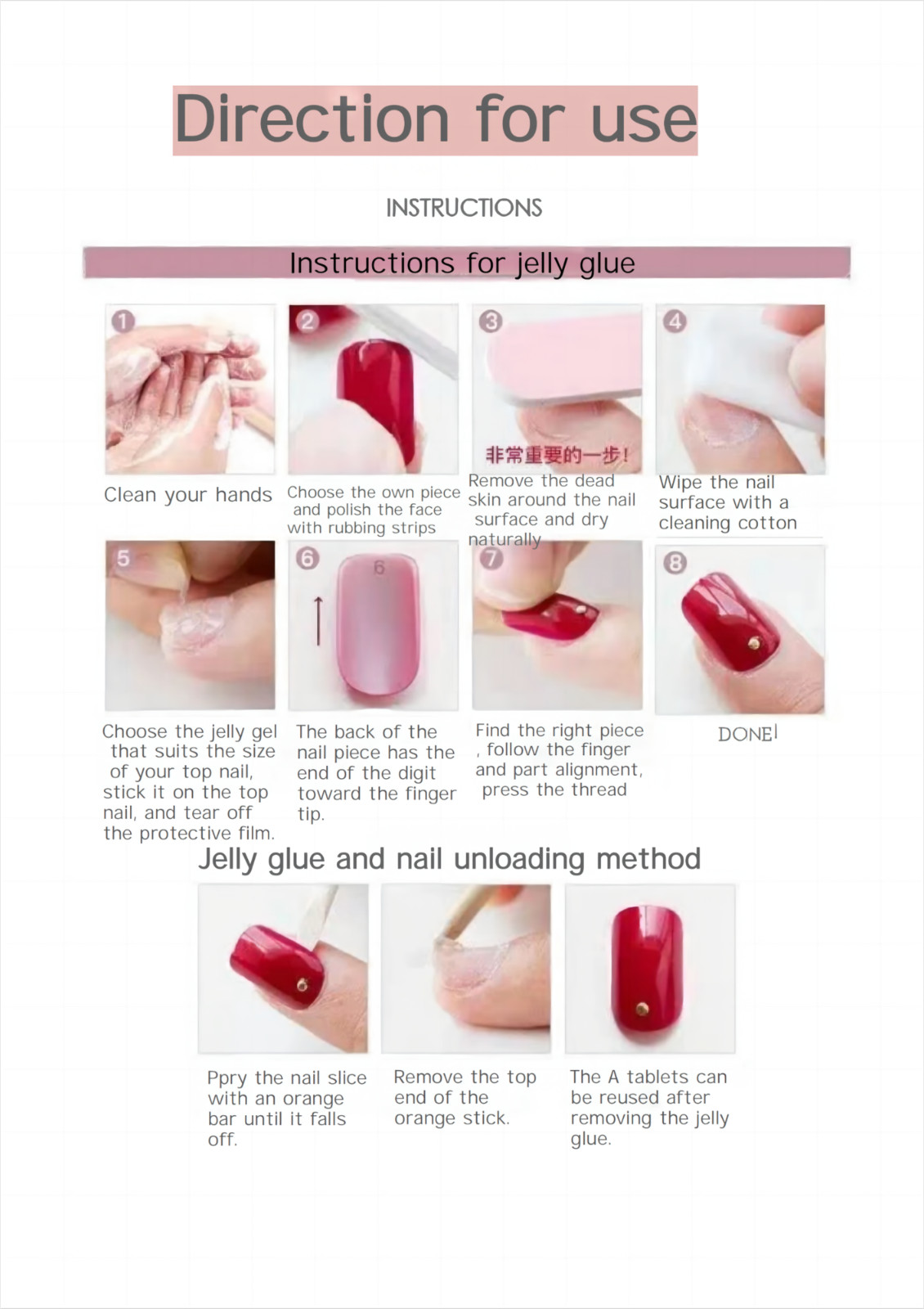 Cute Bow and Polka Dot Lace Long Almond Glossy Finish Reusable press on nails