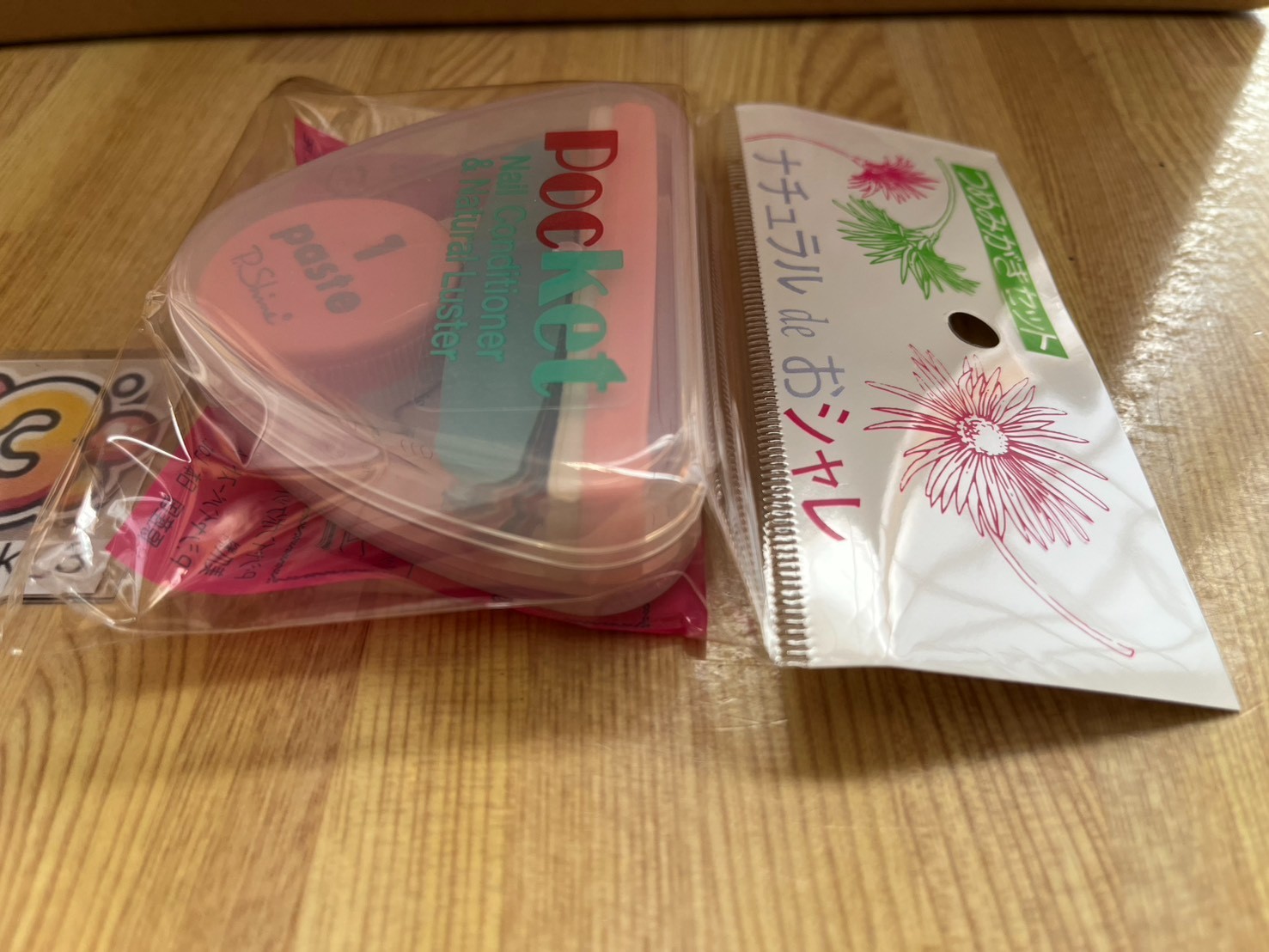 P-Shine Nail Polish Set Pocket Kit Beauty Care