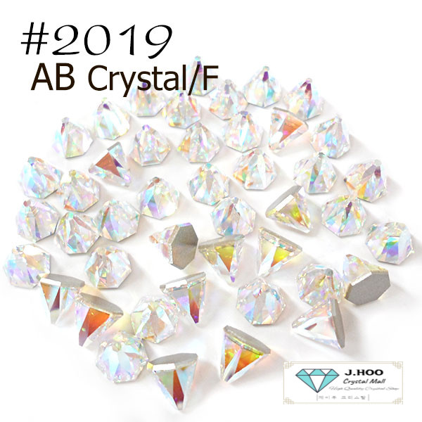 Swarovski 2019 Round Spike Flat Back 5mm (8pcs)