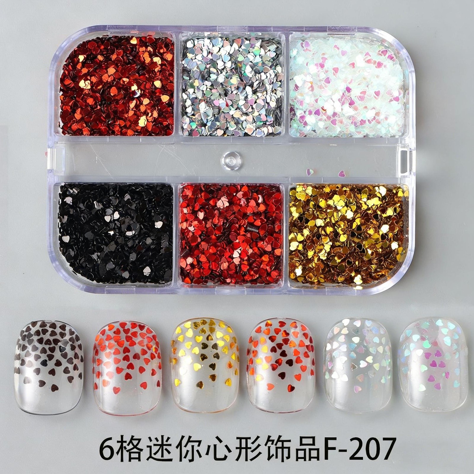 6-Grid Love Shape Sequin Kit, Mini Heart Glitter for Nail Art Decoration Crafts
