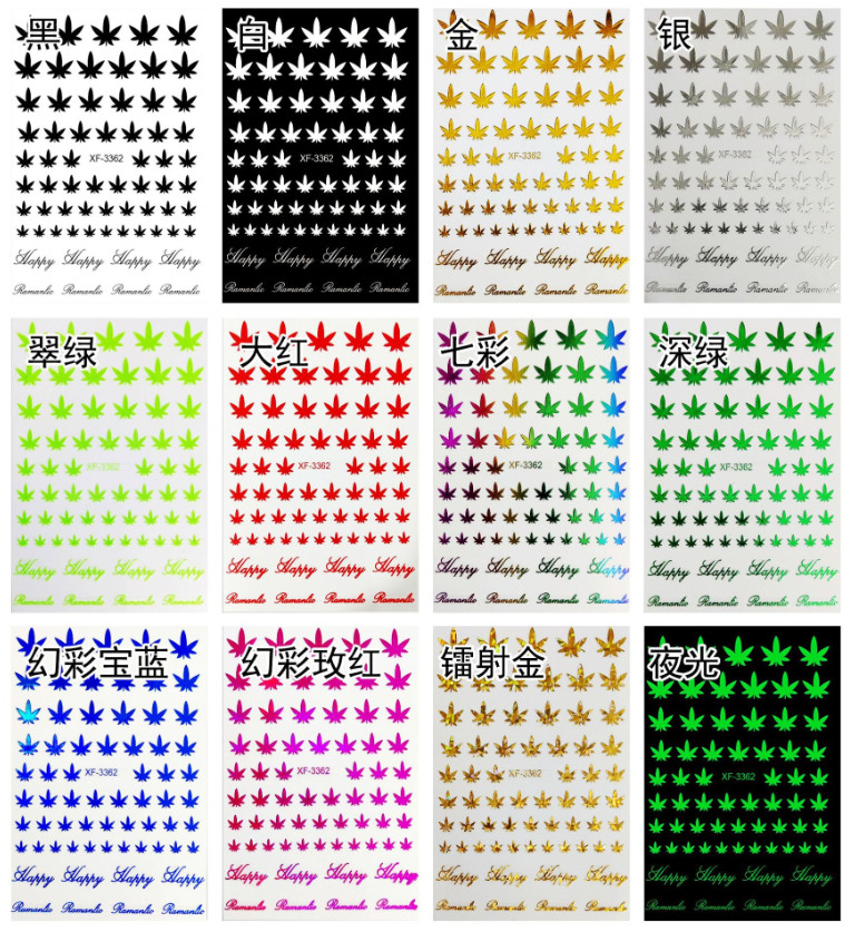 12Pcs Cannabis Leaves Nails Stickers Weed Marijuana Decals 3D Self-Adhesive NH15