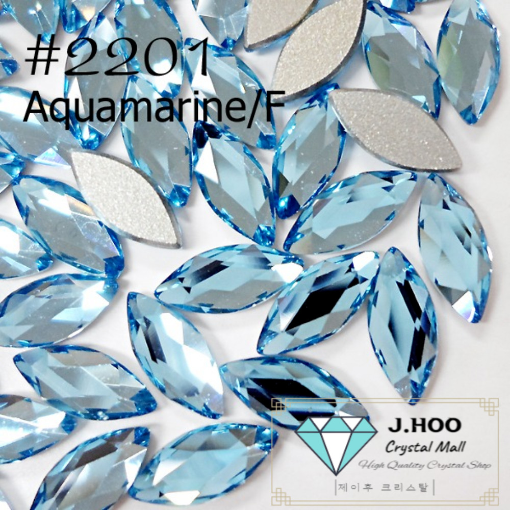 Swarovski 2201 Marquise Flat Back 4×1.8mm(10pcs)