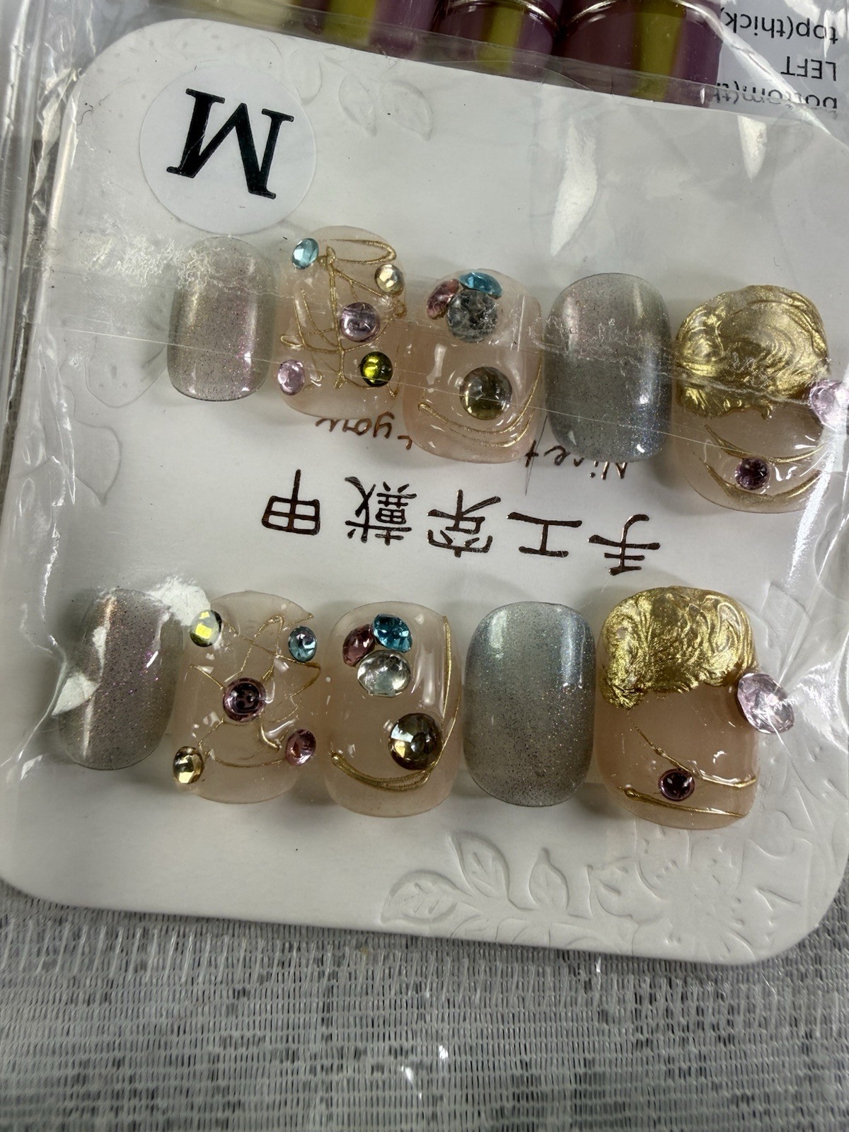 Ultimate Y2K Baddie Press-On Nails Lot 17pcs Bling Glam Coquette Kawaii Mixed￼