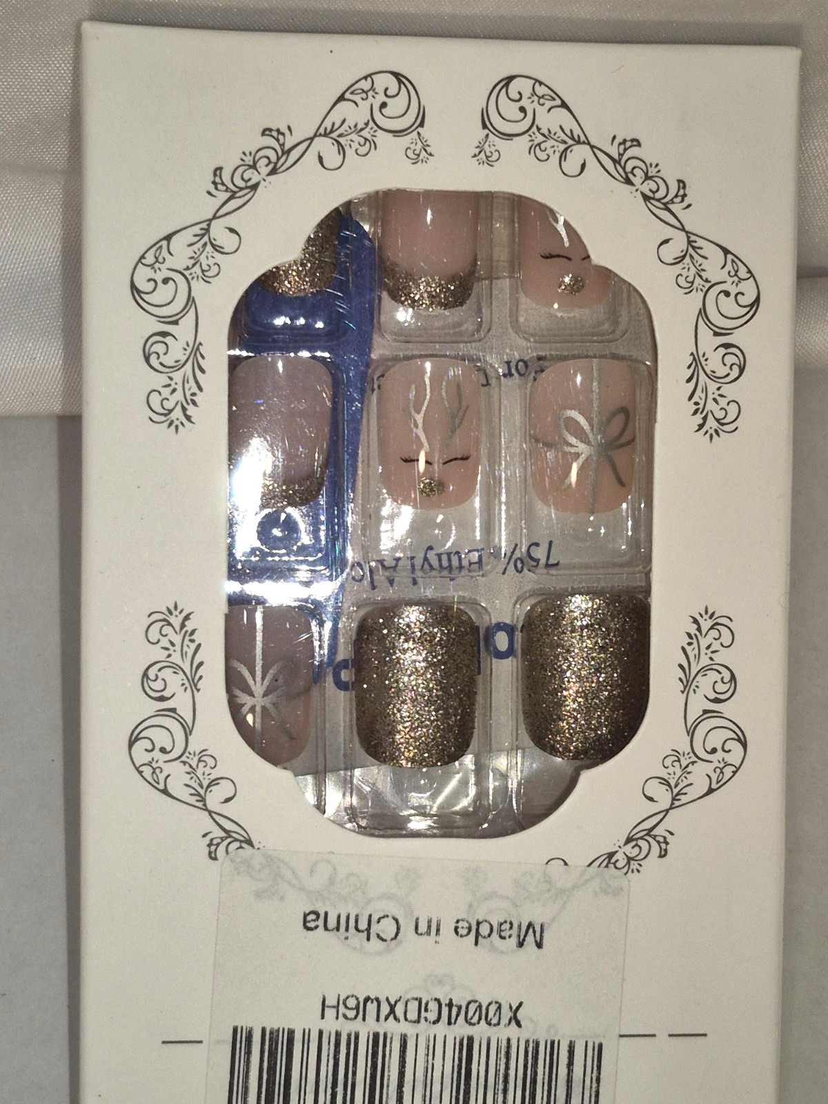 (1) 24ct Press On Nails, Pink Gold Xmas Short Square French Tip NEW in BOX