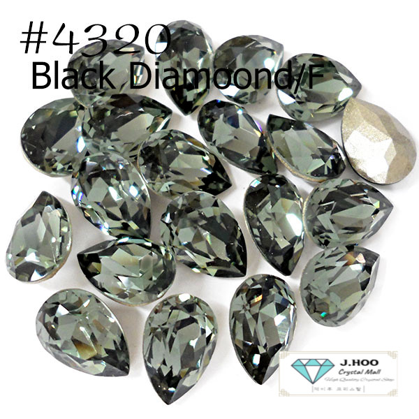 Swarovski 4320 Pear Fancy Stone 8*6mm(4pcs)