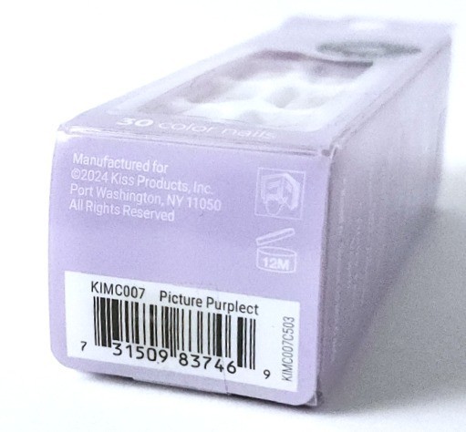 imPRESS Press-On Nails Light Purple Short Squoval 30ct No Glue KISS