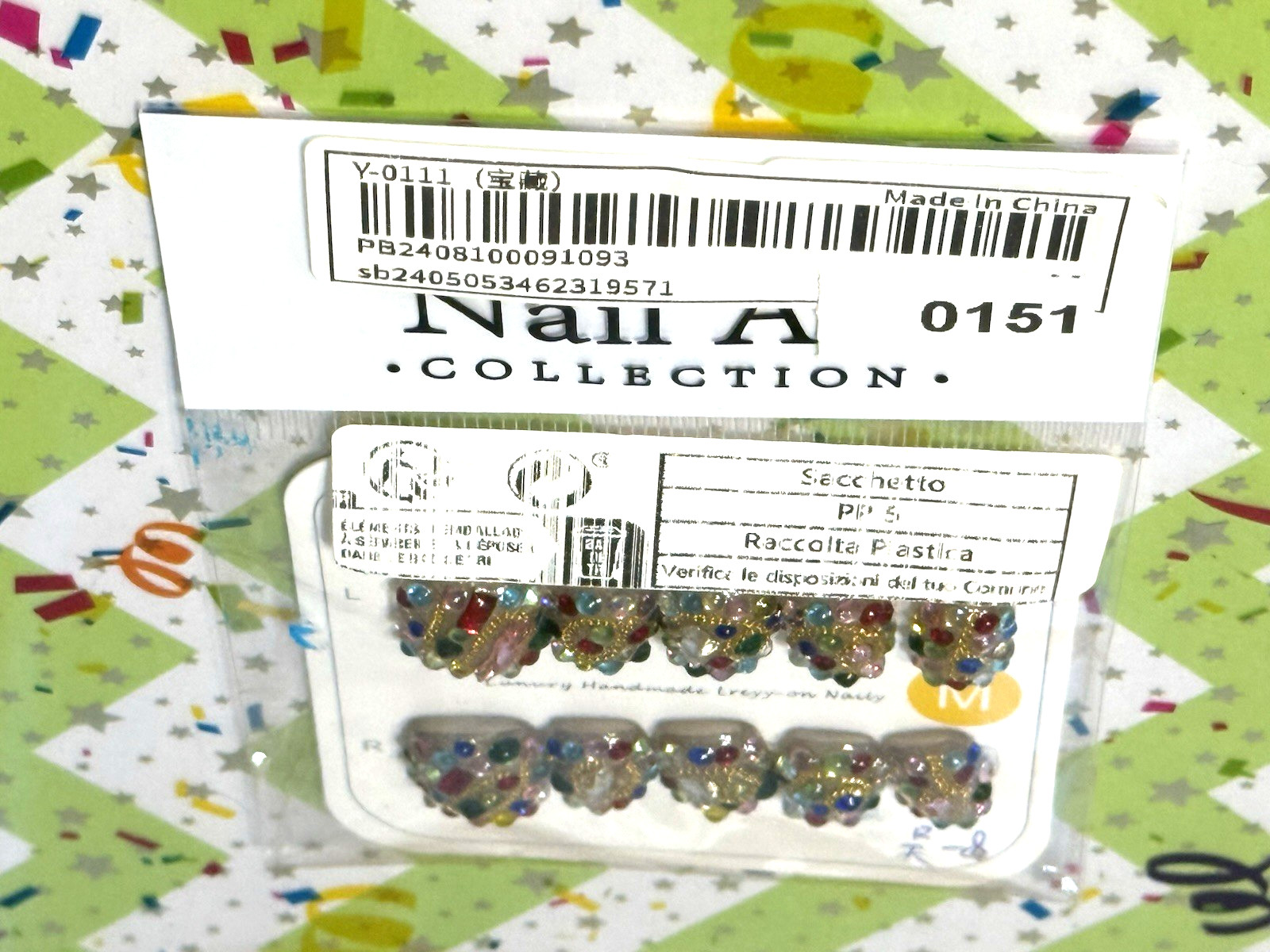 Nail Art Wearing Armor SQUOVAL MEDIUM Extra Short Multicolored Press On Manicure