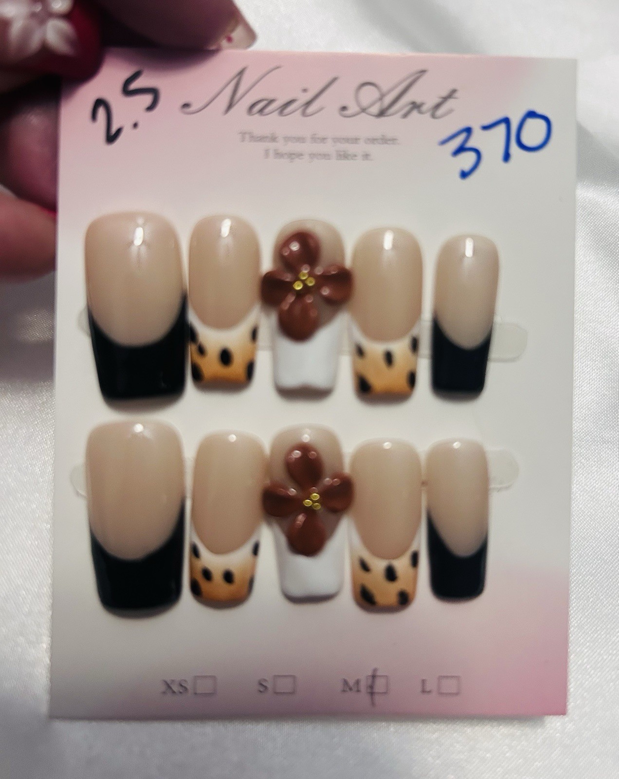 Nail Art 3D Beige Black Animal Press-On Nails Square Medium #370