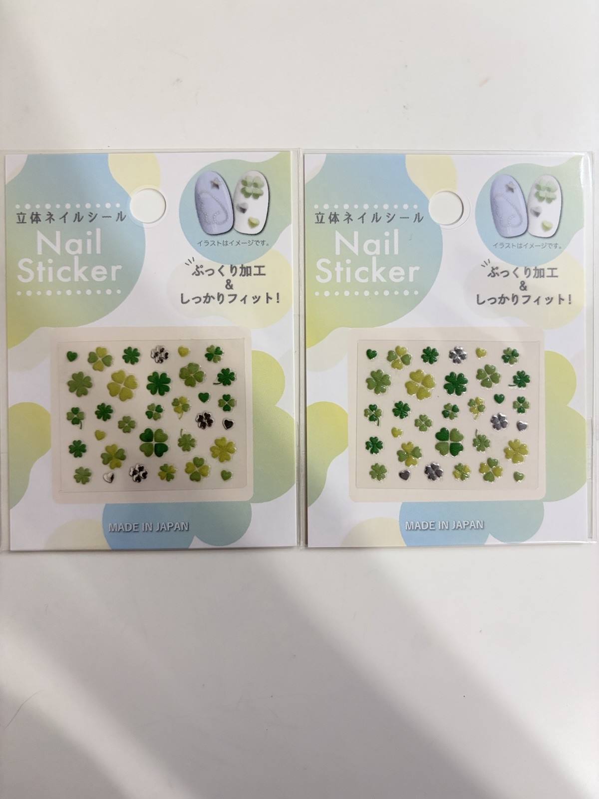 2 Sheets 3D Clover Nail Art Stickers Green Lucky Four Leaf Made in Japan