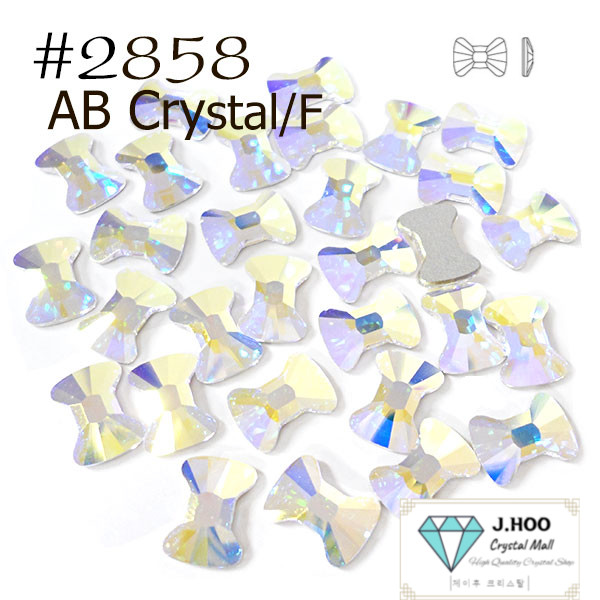 Swarovski 2858 Bow Tie Flat Back Crystal 6×4.5mm 9×6.5mm 2pcs
