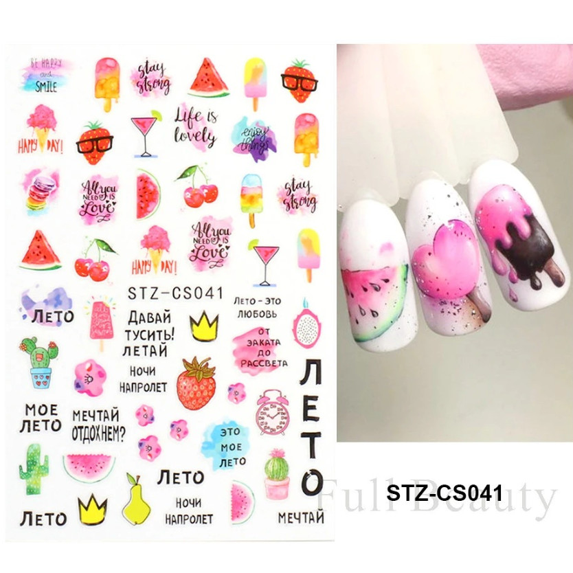 8Pcs Beauty Nail Art Sticker Decal Design Fruit Kiwi Watermelon Strawberry NS39