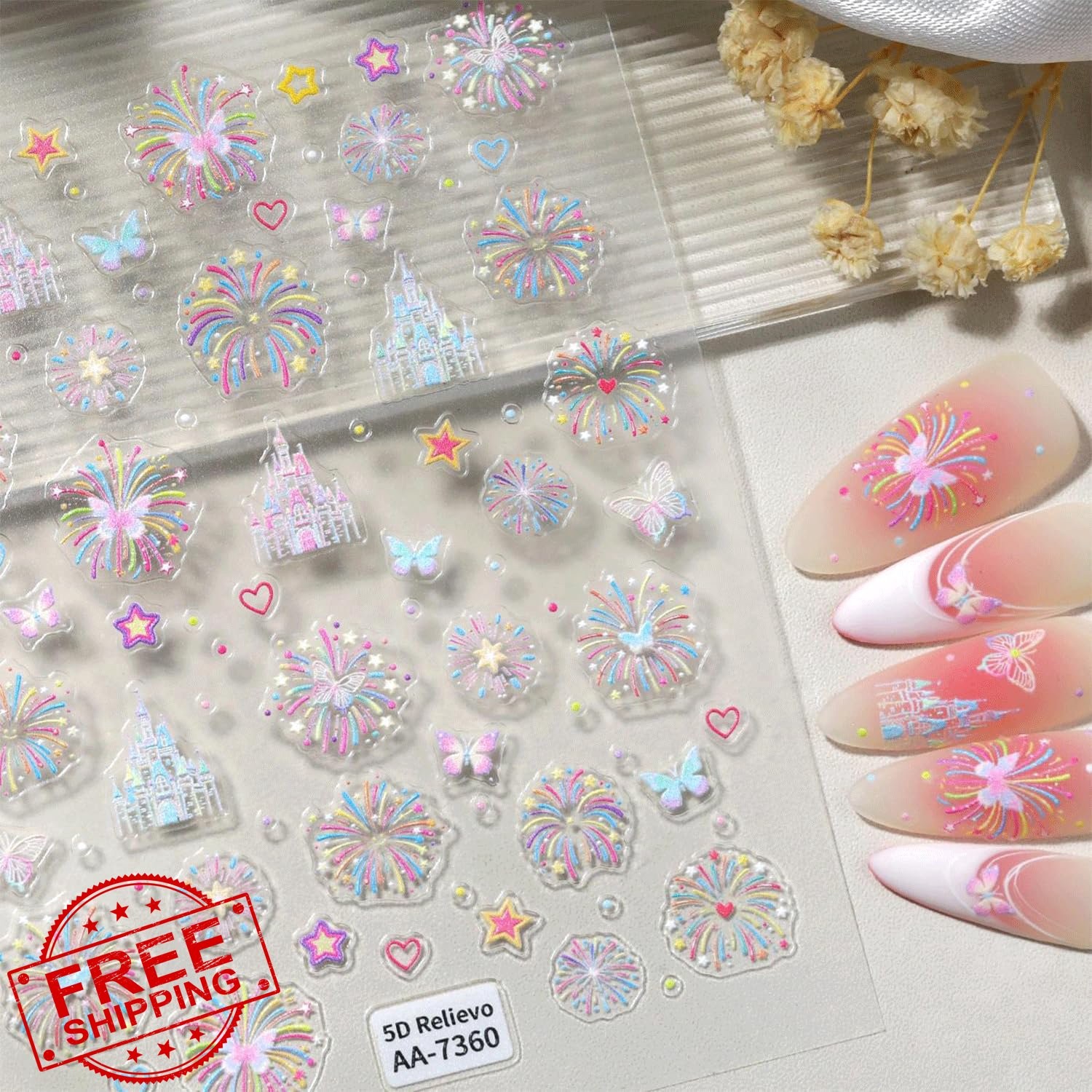 Spebozy Firework Castle Nail Stickers 5D Embossed Colorful