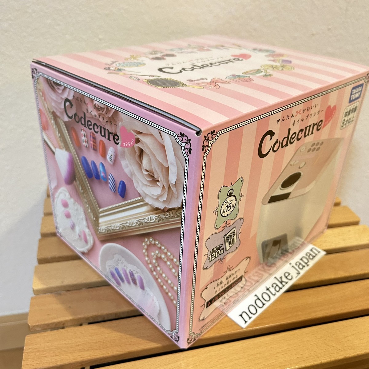 Takara Tomy Nail Art Printer Codecure 143048 Simple Easy 120 Designs w/Book -KM2