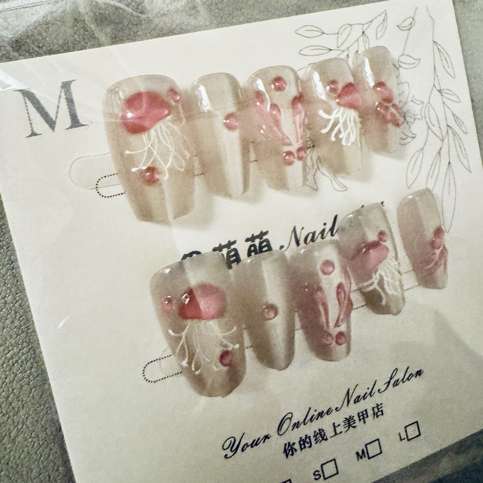 Press-On Nails Coffin Medium White/Pink Jellyfish Theme Full Cover Pre-Designed