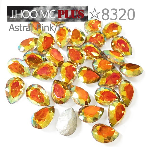J.HOO Crystal 8320 Pear Flat Back Fancy Rhinestones 14×10mm Nail Art (6pcs)