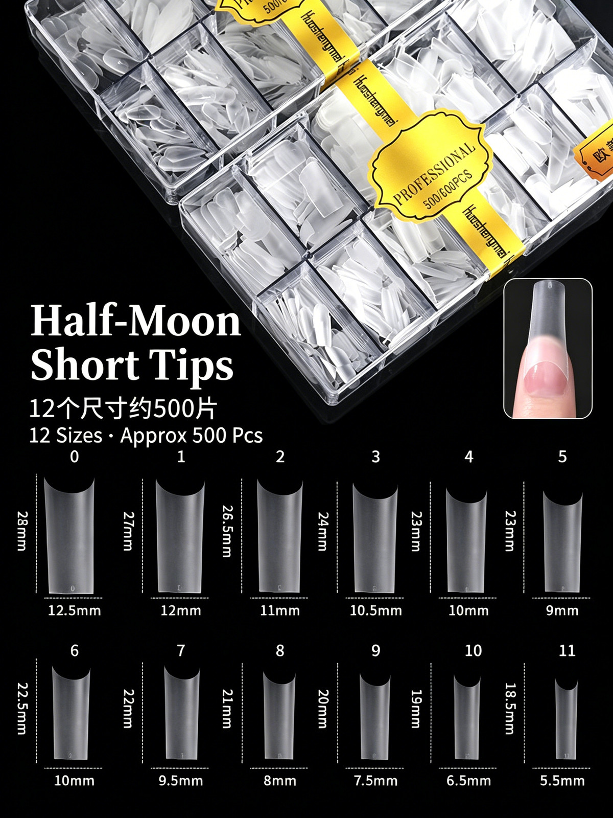 Huashengmei False Nail Tips European & American Full Cover Half Cover Frosted Tr