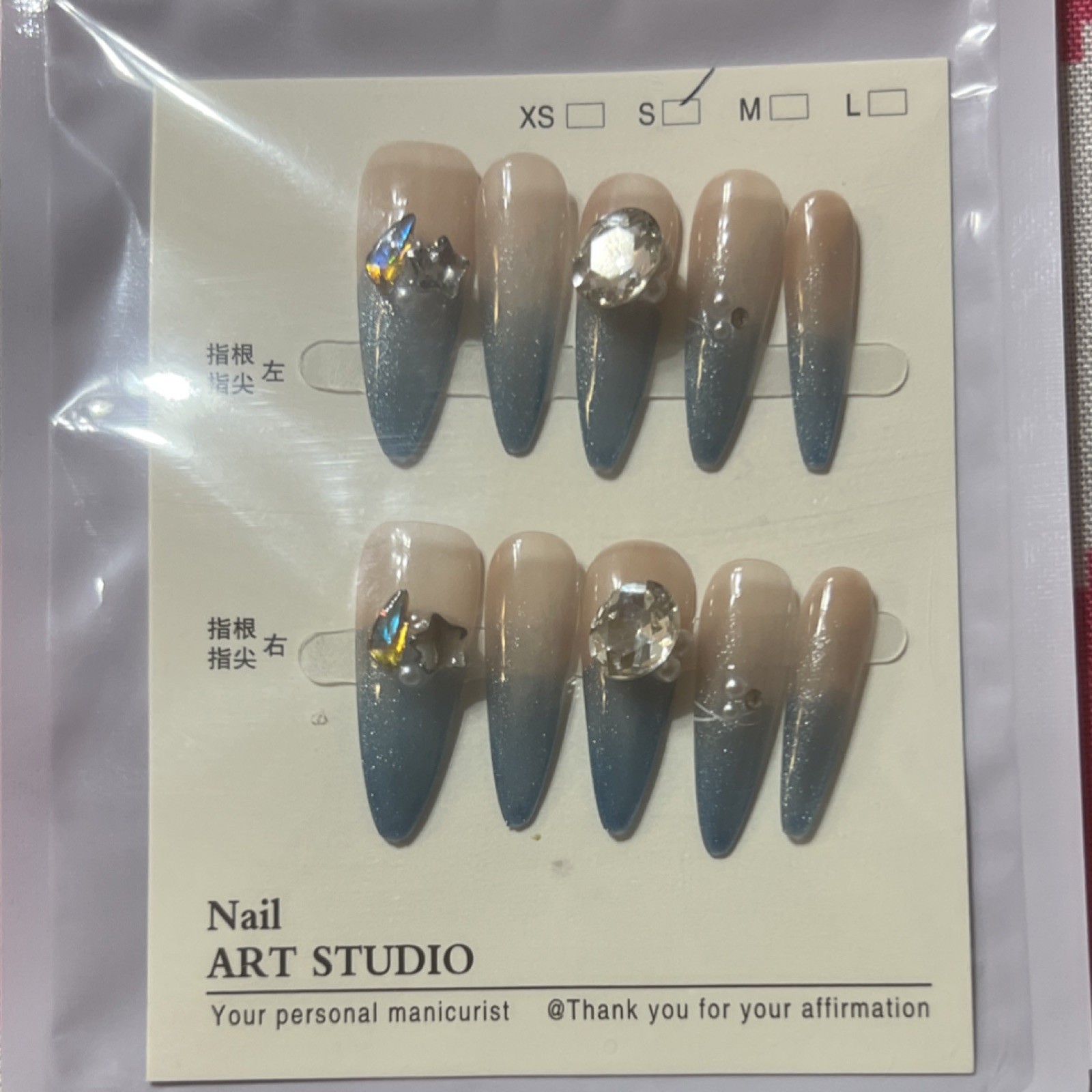 8 Small Sized Nail Press On Sets