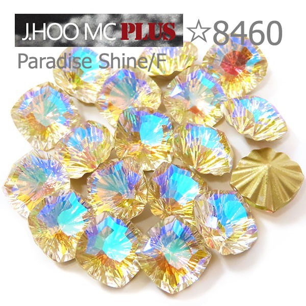 J.HOO Crystal 8460 Square V-Cut Fancy Rhinestones 8mm Nail Art (4pcs)