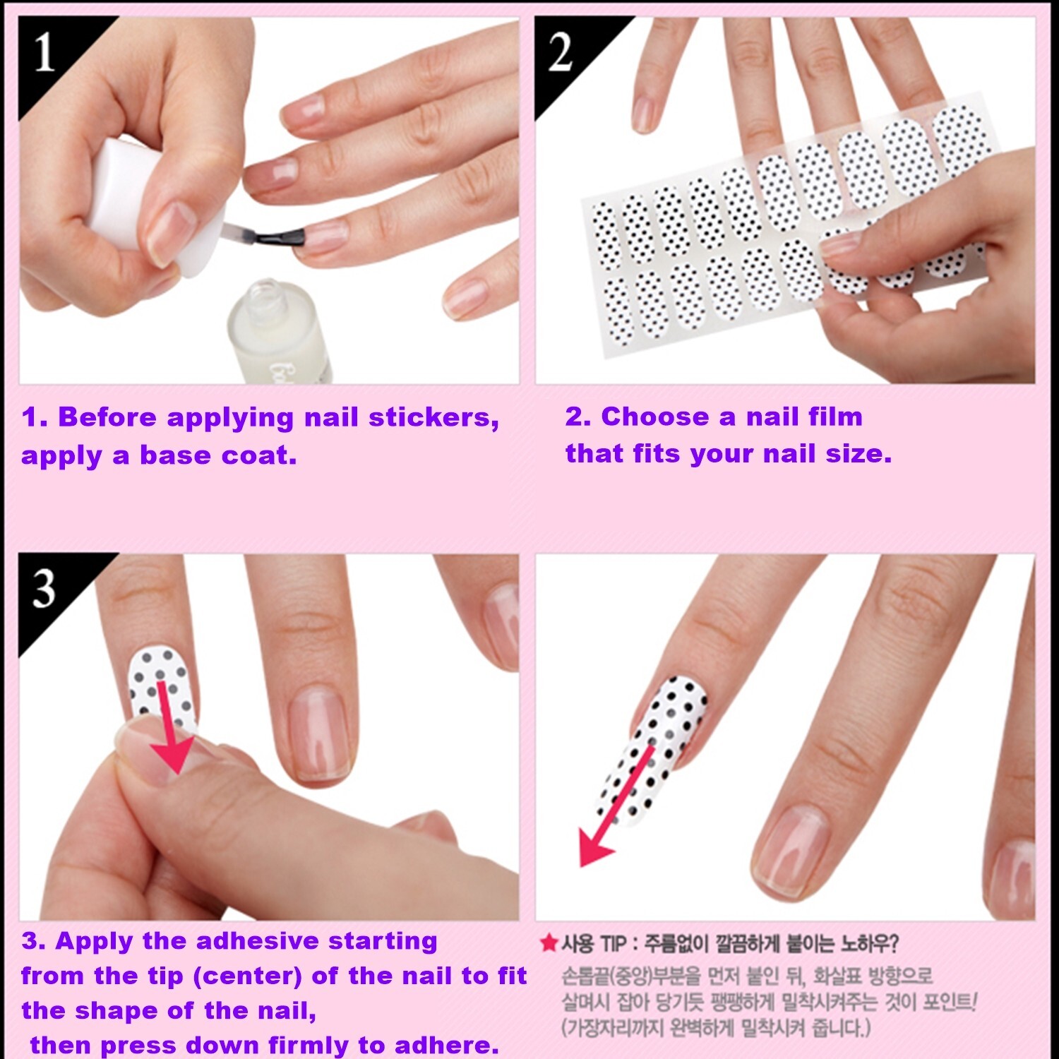 Various Patterns of Korea Style Nail Art Stickers for Self-Tool Gifts 6pcs