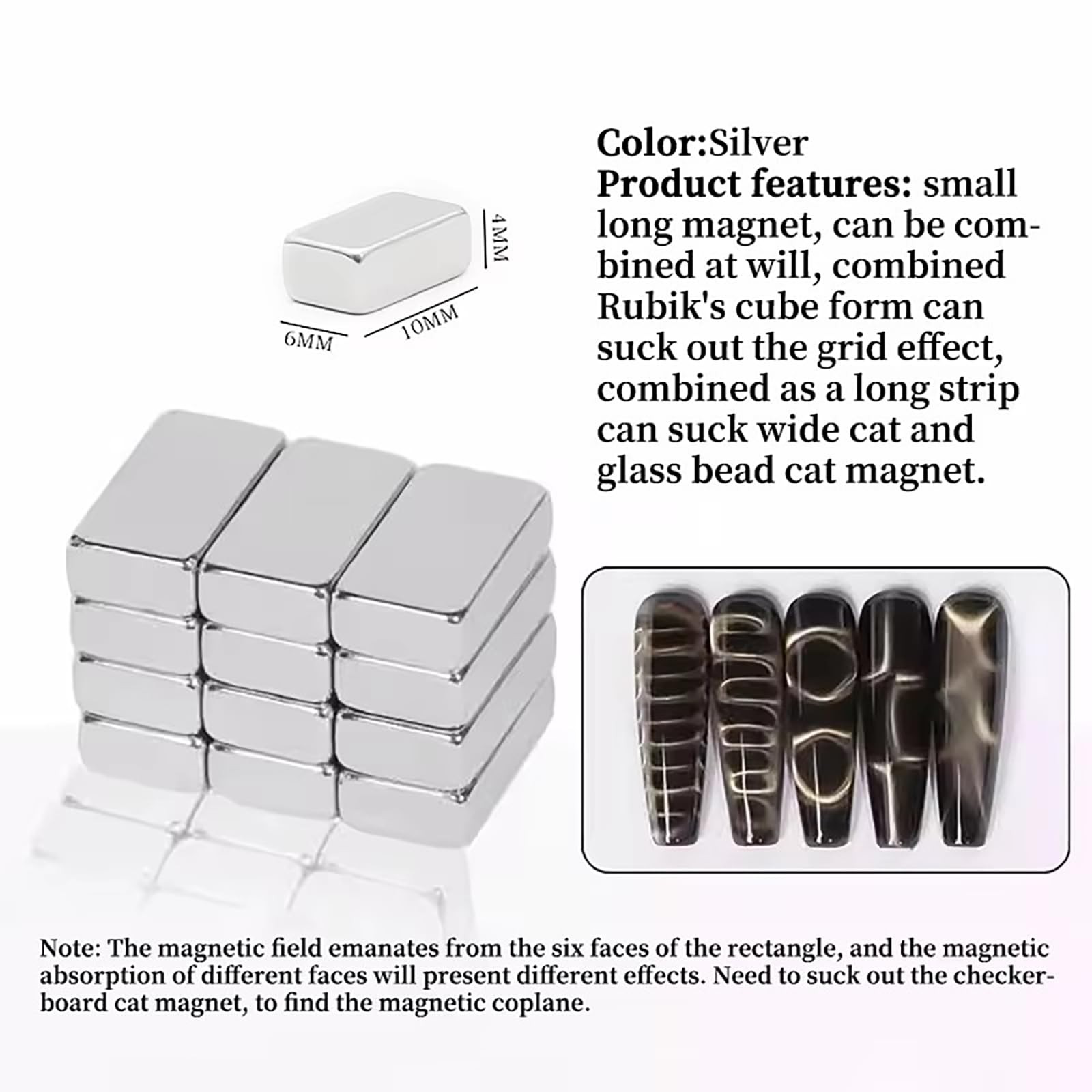 12Pcs Cat Eye Nail Magnet for Nail Art Cat Eye Gel Nail Polish Magnet Multifu…
