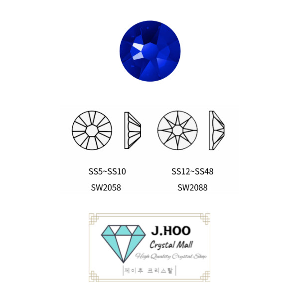 Swarovski 2088 – Flat Back-Majestic Blue F
