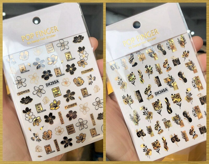 Laser Gold Leaves Nail Sticker Flower Leaf Rose Daisy Bee Honey Nail Decals