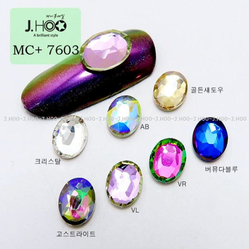 J.HOO Crystal 7603 Oval Flat Back Rhinestones 8×6mm Nail Art (10pcs)