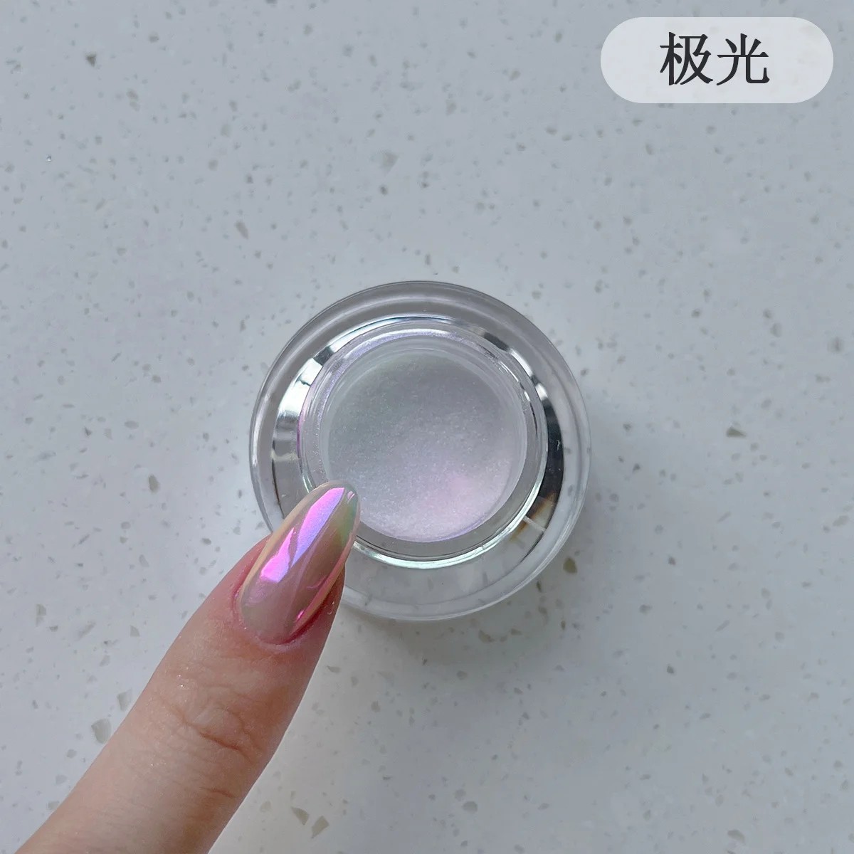 Chrome Pigment – Aurora Magic Mirror Nail Powder for Salon Use – 0.2g