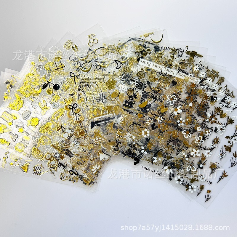 20 Sheets Gold Black Metallic Flower Leaf Butterfly Rose Maple Nail Art Stickers