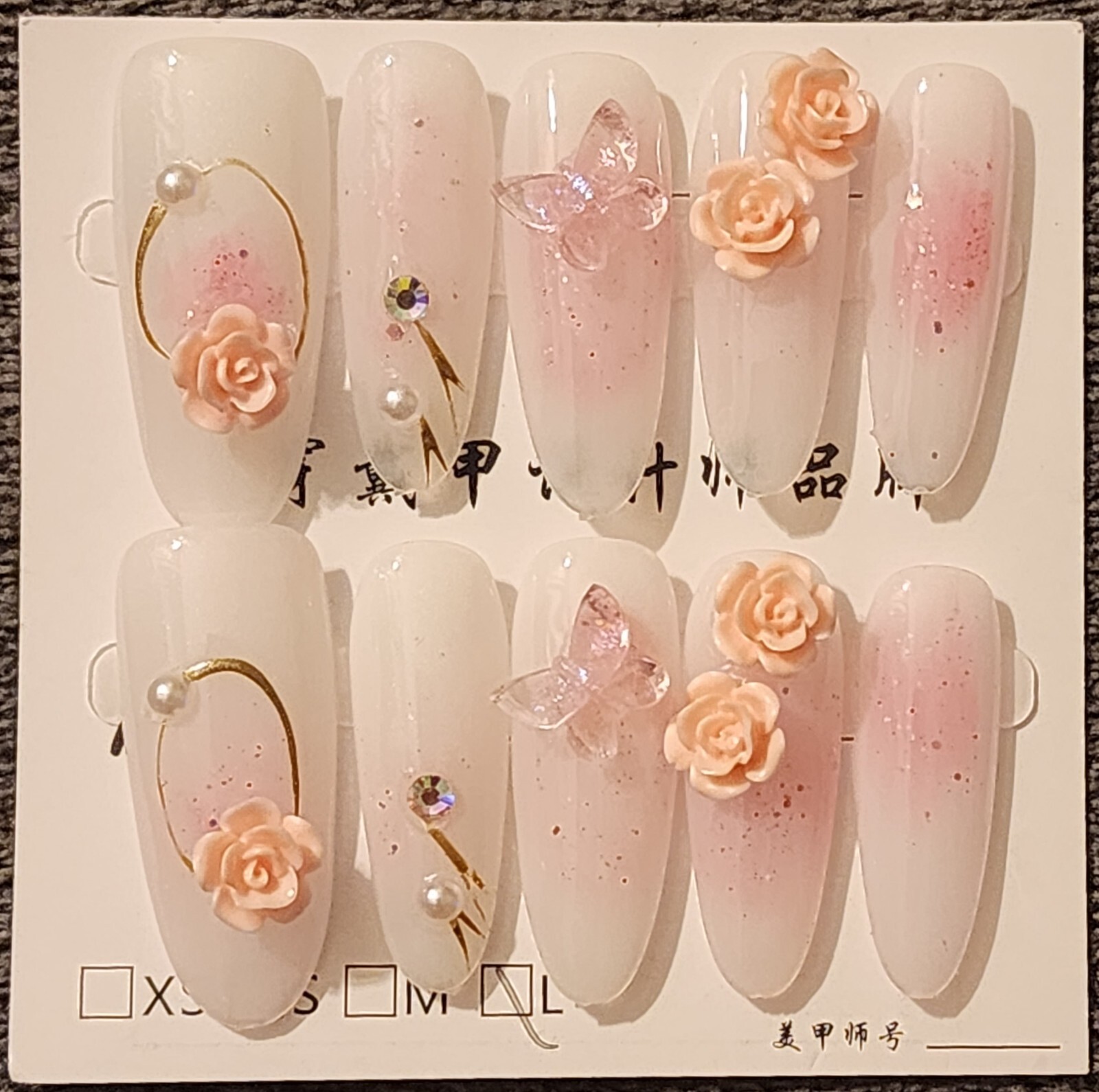 Large UV Reactive 3D Long Press On Nails With Glue Tabs Flowers Butterfly Golden