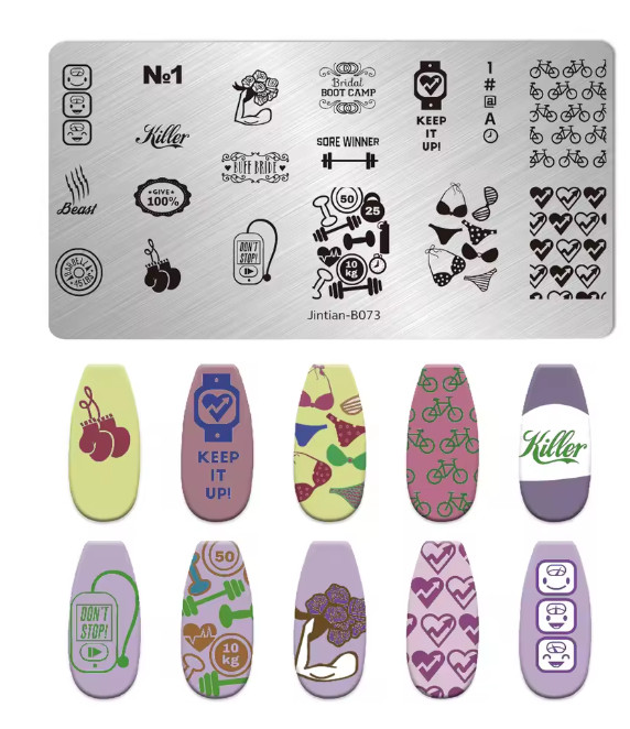 Nail Stamping Plate -JinTian B075 – Weightlifting, Powerlifting, Exercise – New