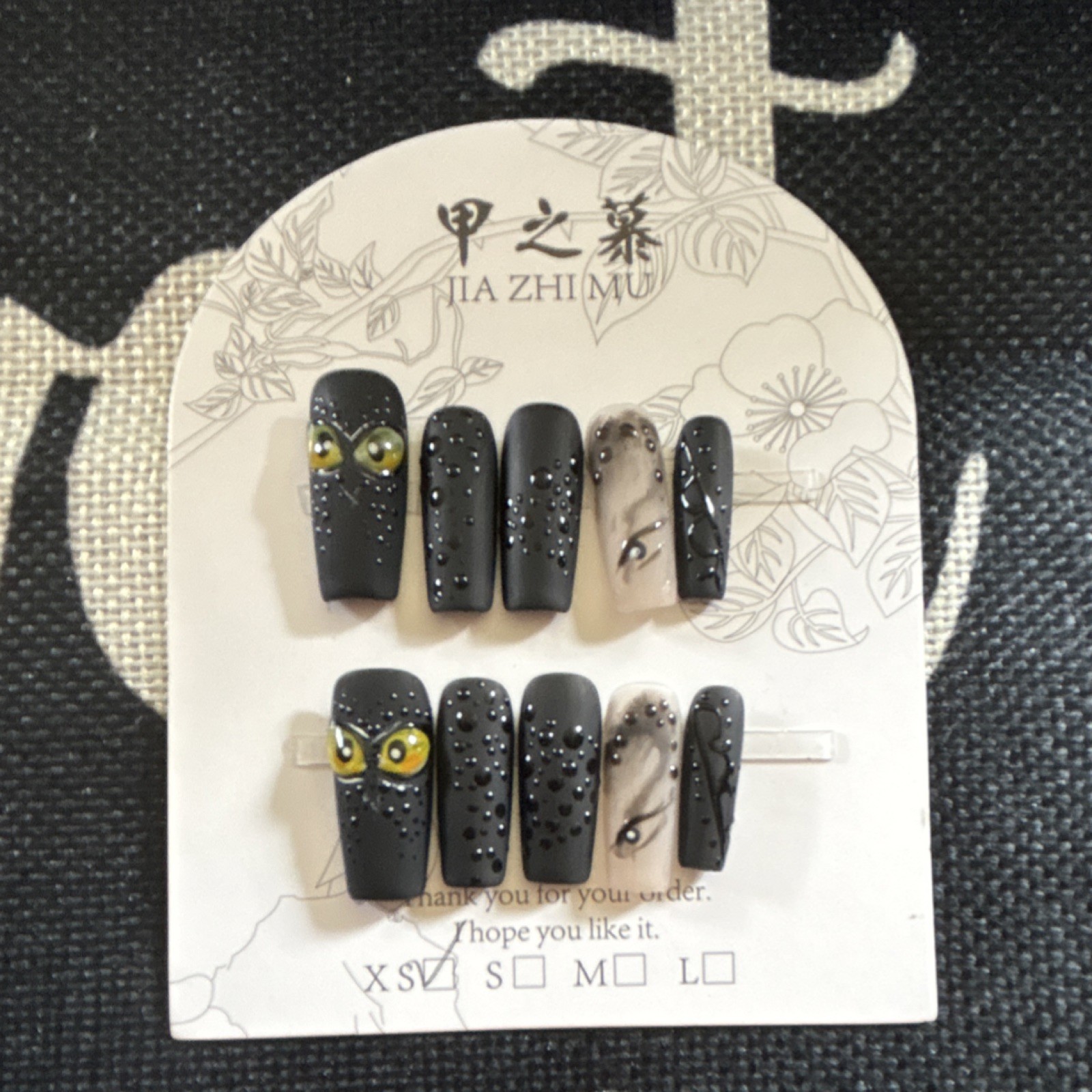 JIA ZHI MU Press-On Nails Short Coffin Black Gray 3D Dragon Full Cover