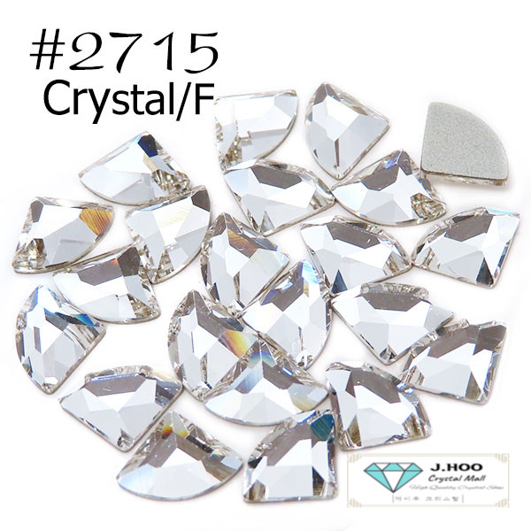 Swarovski 2715 Connector Flat Back Crystal 3mm 4mm 6mm Multi Color