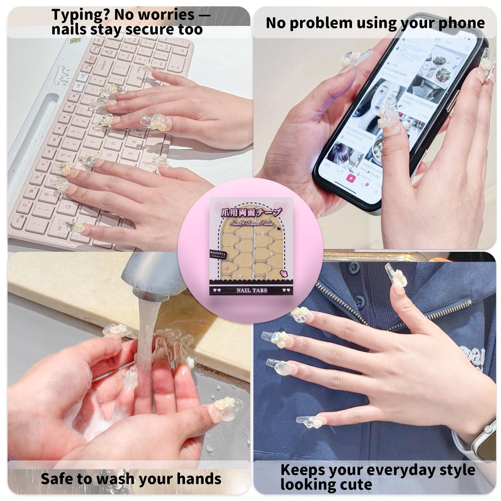 Nail Adhesive Tabs 600PCS Waterproof Double Sided Stickers